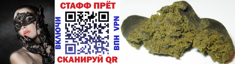Купить закладку Талица Конопля  Alpha PVP  Меф 