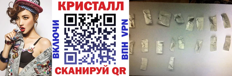 Amphetamine Premium  Талица 