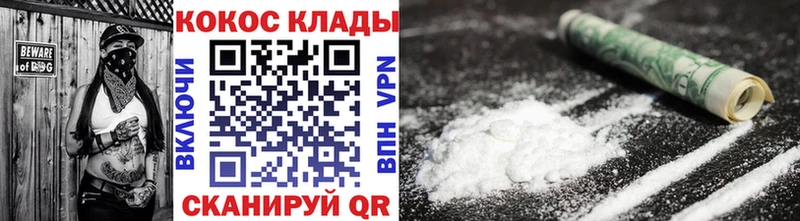 MEGA ONION  наркота  Талица  КОКАИН Боливия 