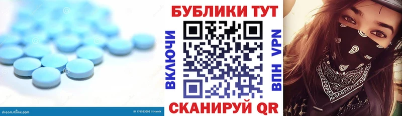 ЭКСТАЗИ 99%  Талица 