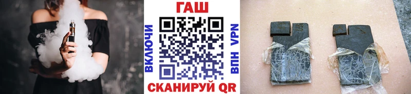 ГАШИШ индика сатива Талица