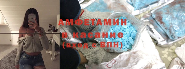 героин Алзамай