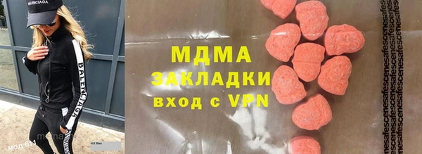 шишки Алексеевка
