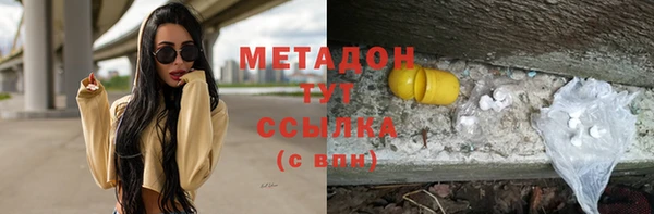 шишки Алексеевка