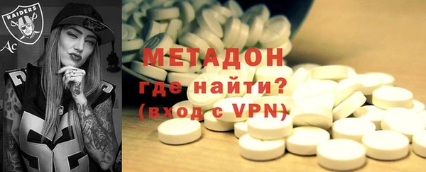 скорость mdpv Алексин