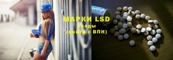 скорость mdpv Алексин