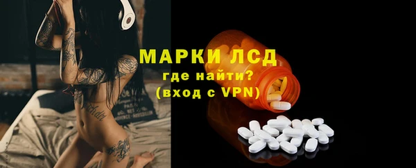 скорость mdpv Алексин