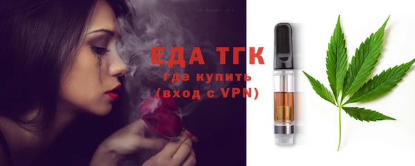 шишки Алексеевка