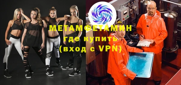 скорость mdpv Алексин