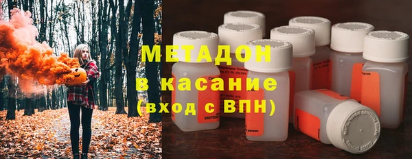 шишки Алексеевка