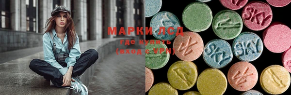 героин Алзамай
