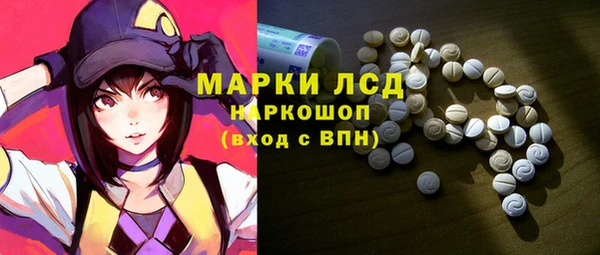 скорость mdpv Алексин