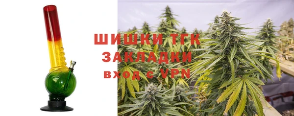 героин Алзамай